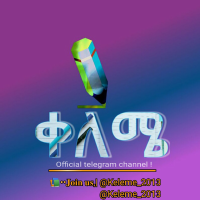 40minch-mid-exams-ቀለሜ (1).pdf